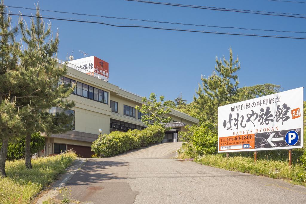 Hareya Ryokan Sakai  Esterno foto